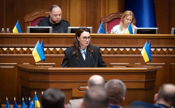 Nova ukrajinska premijerka najavljuje štednju, deregulaciju i privatizaciju