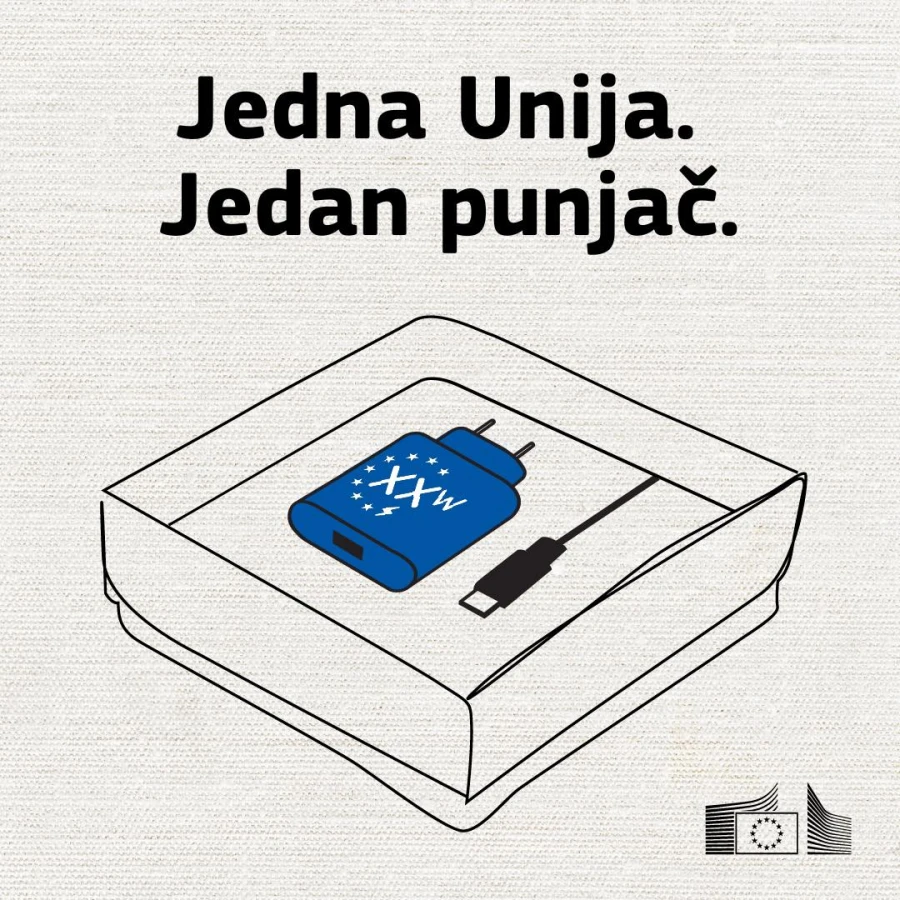 Objave EK u Hrvatskoj zvuče poznato. Pratitelji odmah primijetili čudnu asocijaciju