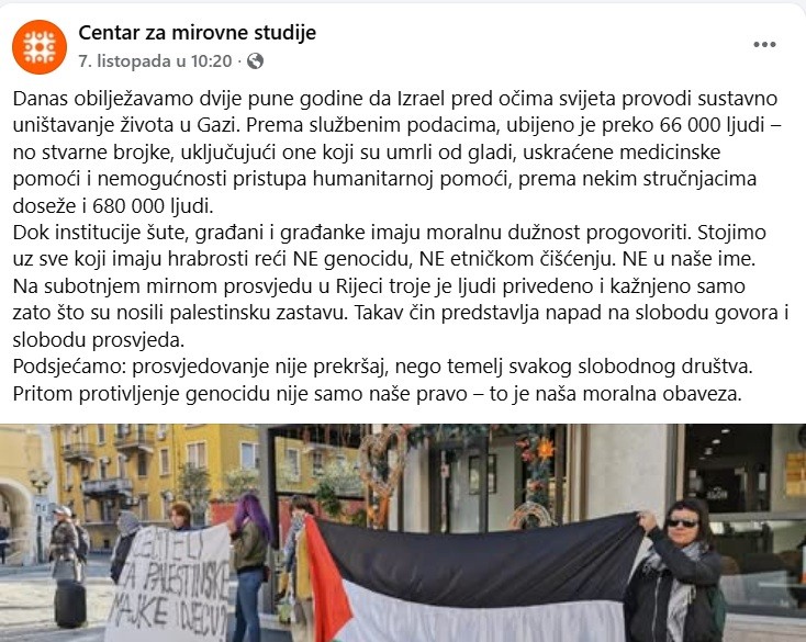 Antisemitizam na vaš račun