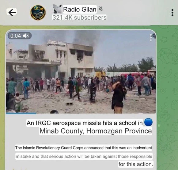 Bombardiranje škole u Iranu: Što mediji pokušavaju sakriti od javnosti