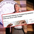 Što je razbjesnilo novinare u novom izvješću američke vlade o klimatskim promjenama?