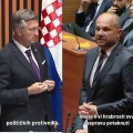 Novo